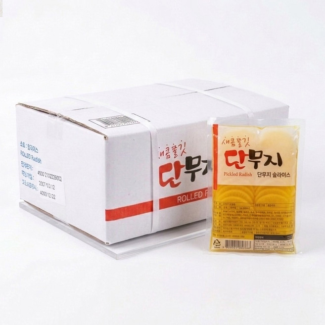 삼도식품 슬라이스 단무지 1kg X 10개입 (1박스) / 해울찬 치자단무지 업소용 단무지 대용량, 10개