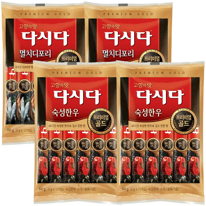 다시다 프리미엄골드 세트(멸치+한우), 2세트, 120g