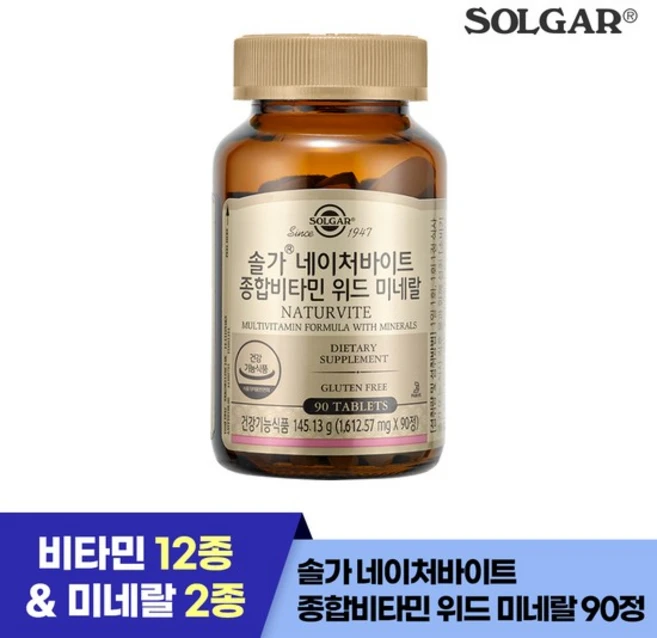 솔가 네이처바이트 종합비타민 위드 미네랄, 90정, 1개 - 쿠팡
