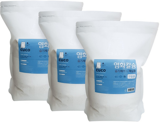 한내음 CUCO 염화칼슘 구슬형 (리필용), 5kg, 3개