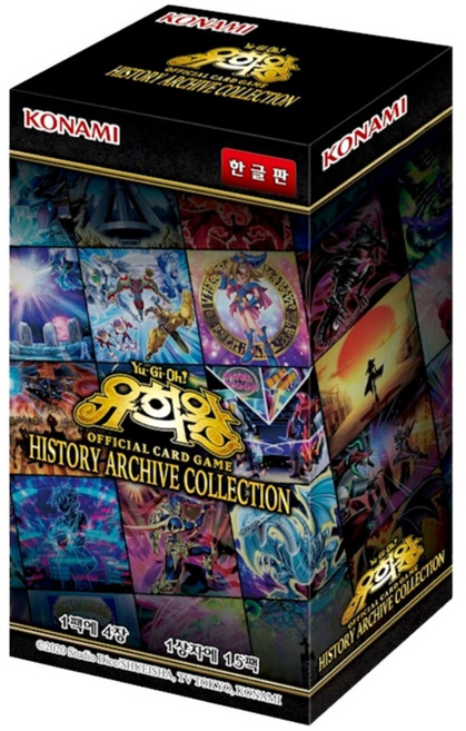 유희왕카드 히스토리 아카이브 컬렉션 1박스(15팩) / 한글판, 단품, 15개