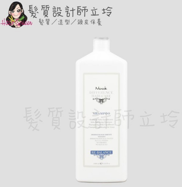 NOOK DHC 頭皮養護莊園 洗髮精 HS02 HS03, 1件, 平衡抑脂肌浴1000ml, 1L