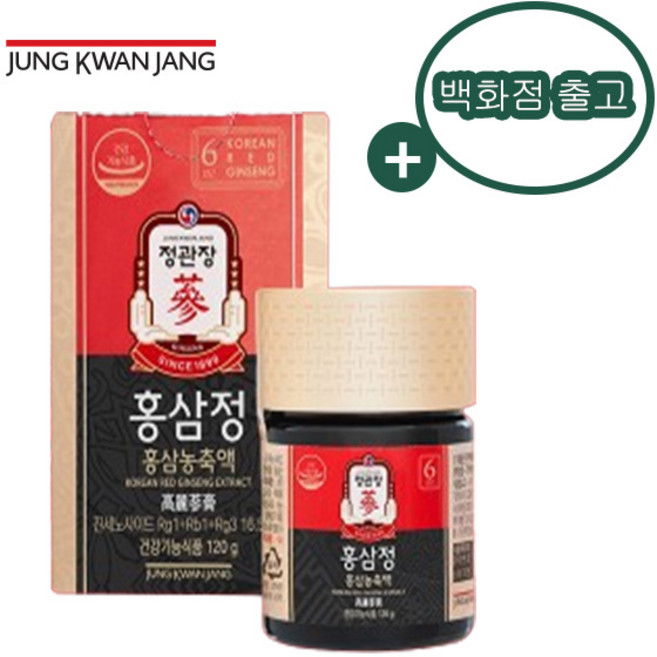 정관장 홍삼정 120g / 한국인삼공사 정품 /, 1개