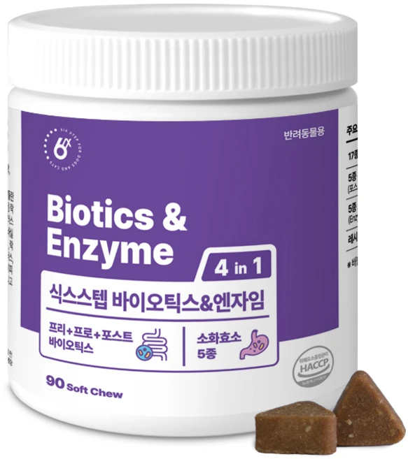 식스스텝 바이오틱스 유산균&엔자임 90츄 [소화효소 유산균], 1개, 소화+장건강, 90정 - 쿠팡