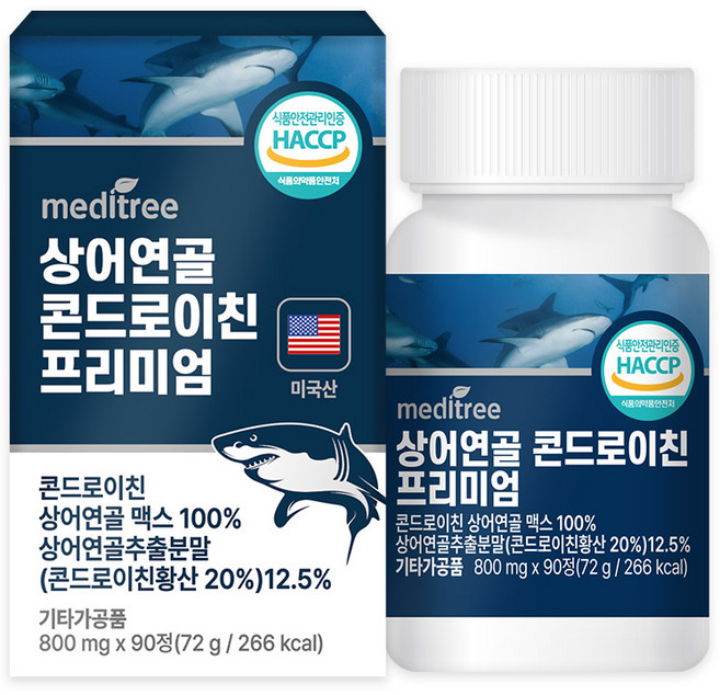 메디트리 상어연골 콘드로이친 프리미엄, 90정, 1개