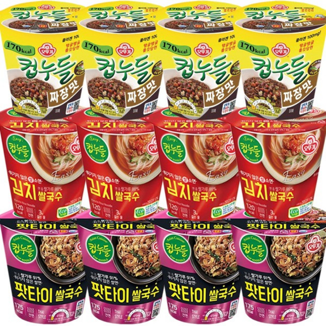 오뚜기 컵누들 팟타이4개+김치4개+짜장4개, 1개