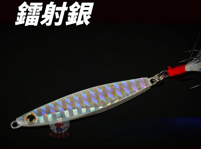 岸拋鐵板 40g 菱形刀魚 路亞餌, 1個, 鐳射銀
