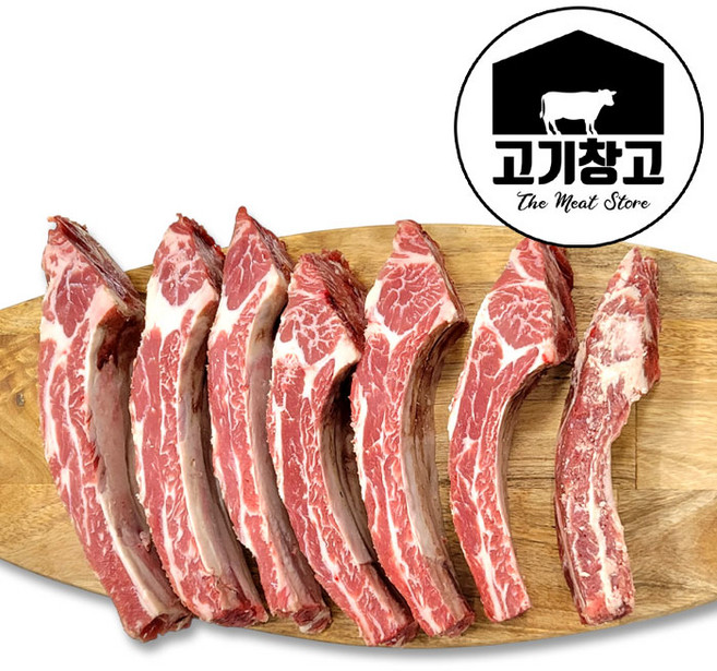 (미국산)왕갈비탕용(미티백립)2kg(숏컷팅) 살많은 /소등갈비/왕갈비탕/갈비찜/숯불구이/숏컷팅5~7cm, 2kg, 1개