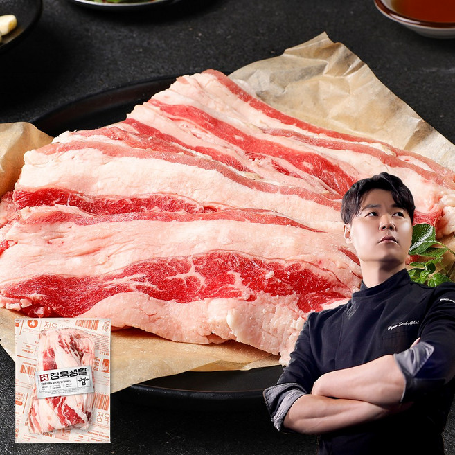 [무료배송/당일출고] 정육생활 최현석의 우삼겹 구이용 200g, 4개