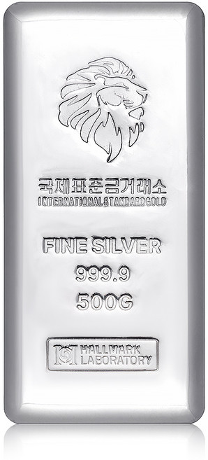 [국제표준금거래소] 진공 실버바 500g