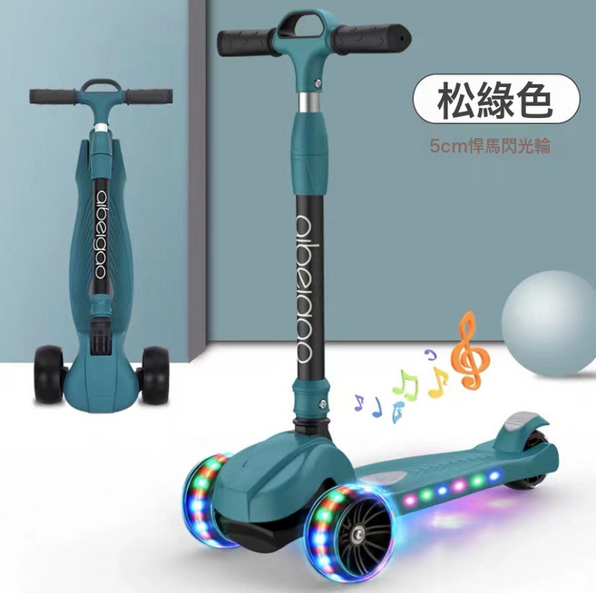 DIU 滑板車兒童3-6-12歲可摺疊大童踏板滑滑車寶寶生日禮物滑板車, 1個, 墨綠3C閃光輪-PU