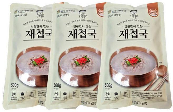섬진강자연재첩수산 간편한 국내산 재첩국(500g) X 10팩 / 하동식 저염식 해장국 즉석국 조미료 무첨가, 10박스, 500g