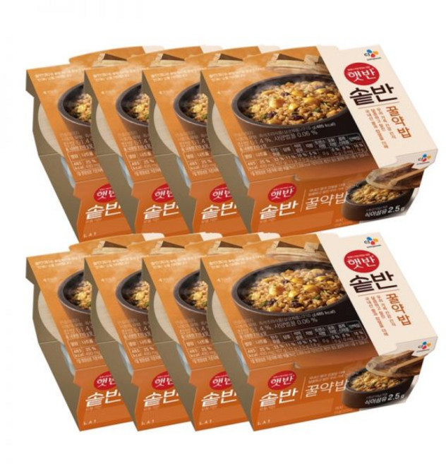 코스트코 CJ 햇반 솥반 꿀약밥 즉석밥 210g x 8개입