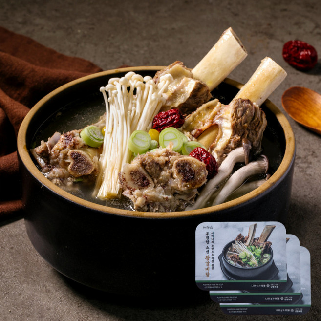 홍천강한우타운 직접끓인 엄마손맛 왕갈비탕 특갈비탕 대왕, 3개, 1kg