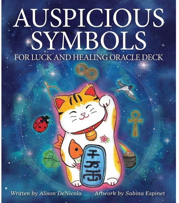 행운과 치유를 위한 길조의 상징 오라클 카드 ﻿Auspicious Symbols, 1개