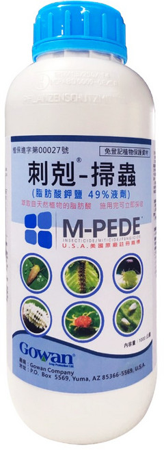 Gowan 刺剋-掃蟲 49%脂肪酸鉀鹽液劑 1000ml 家庭園藝專用 免登記植物保護資材, 1個, 濃縮原液500c.c(送100ml量杯)