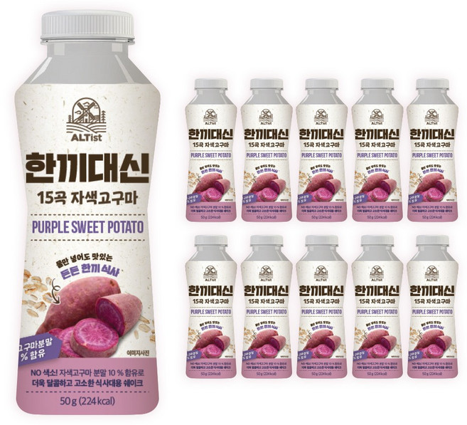 한끼대신 자색고구마 프로틴 파우더 쉐이크 식사대용, 10개, 50g