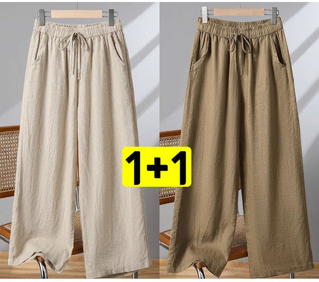 JUSTFEELING 1+1 허리 밴딩 면 마 캐주얼 바지 9부팬츠 와이드 팬츠 여성 여름 일자 배기핏 바지 냉감 여자바지 린넨 통바지
