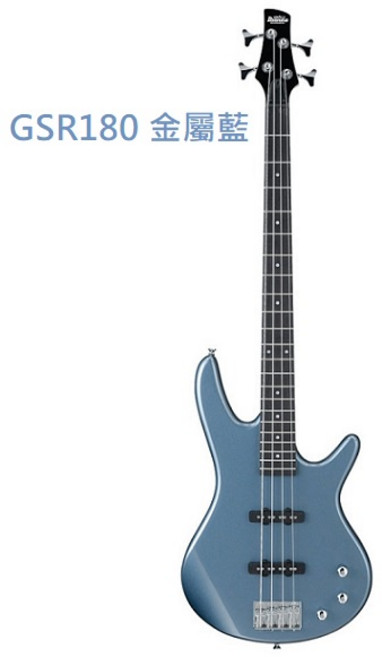 IBANEZ GSR180 電貝斯 初學推薦, 金屬藍