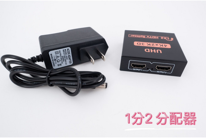 HDMI 分配器 4K 一分二 一分四 同步顯示器 1進2出 1進4出 轉接器 分屏器 HDMI轉換器, 1個