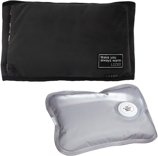 르젠 충전식 온수 찜질기, LZHB-100, 다크그레이