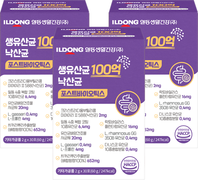 (jwelllife) 일동 생유산균 100억 낙산균 포스트바이오틱스, 2g, 90개