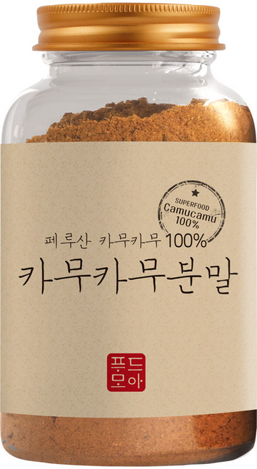 헬스앤푸드 페루산 카무카무 분말 120g, 1개
