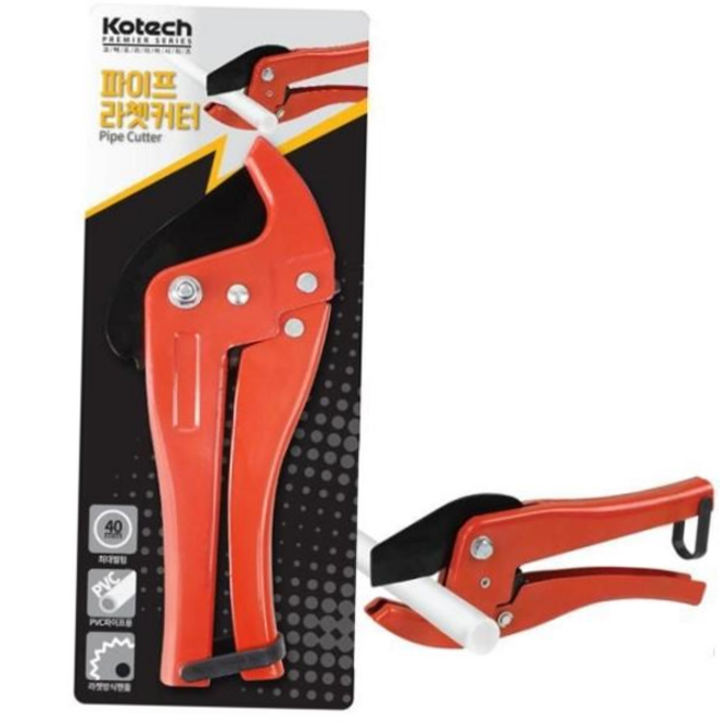 키타칼 엑셀커트기 PVC 절단기 파이프 호 전문가용 59000EA 1EA, 본상품