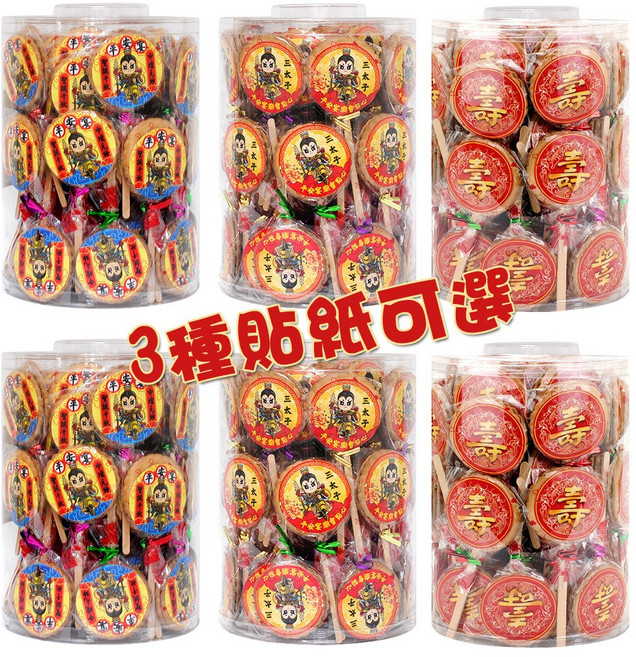 三太子 祝壽 麥芽餅 60入 桶裝, 1個