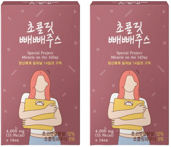 초콜릿 빼빼주스 클렌즈 쥬스 빼빼 초코 맛