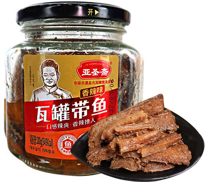 (배터짐)야성 항아리 향라 갈치조림 중국 생선 통조림, 1개, 180g