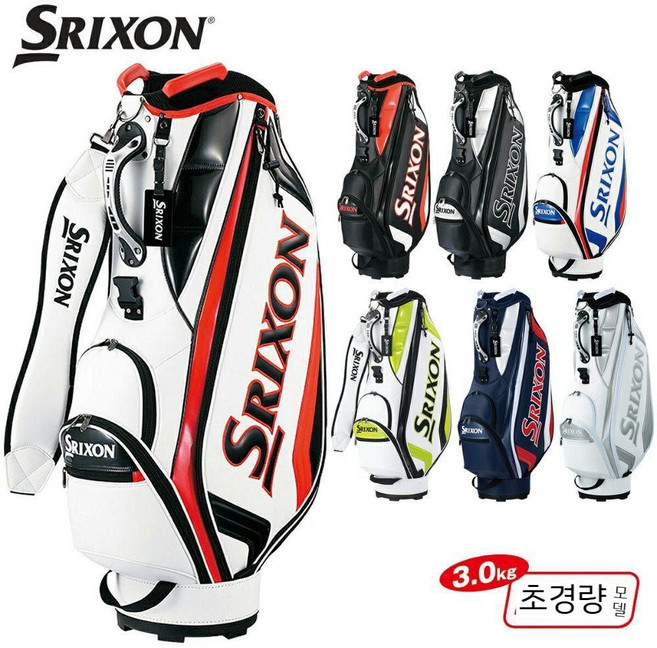 던롭 스릭슨 SRIXON 경량 스탠다드 골프 캐디백 GGC-S166 일본 정식품, 화이트/실버