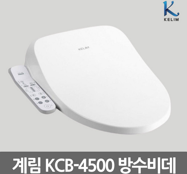 계림요업 전자식 비데 구입 자가설치 온열시트 필터없는 건조 변기커버 방수비데 KCB-4500, KCB-4500(조작부:화이트), 고객직접설치
