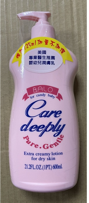 BALO 嬰幼兒潤膚乳液 Extra creamy lotion for dry skin 600ml, 1個, BALO 嬰兒潤膚(乳液)