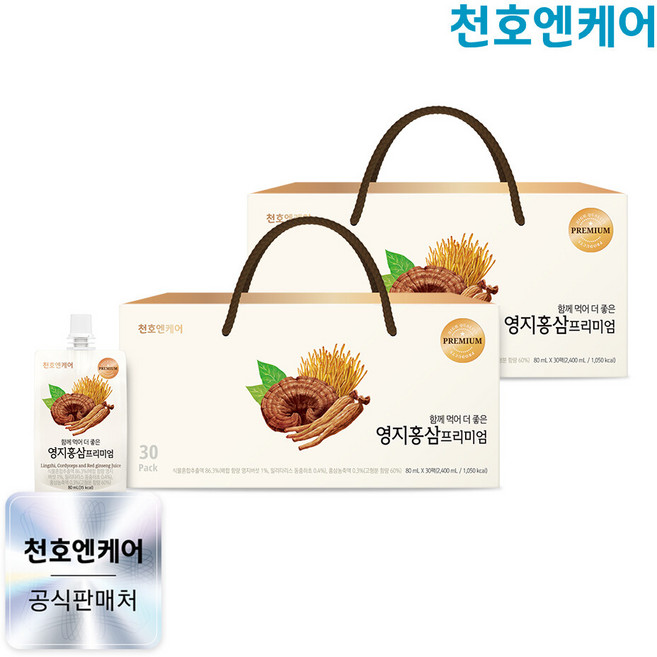 [천호엔케어] 영지홍삼 프리미엄 80ml 30팩 2박스