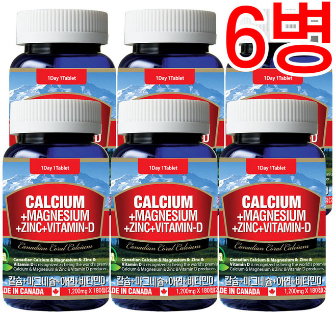 통라이프-하이칼슘+마그네슘+아연+비타민D-6개월분-6병, 180정, 6개