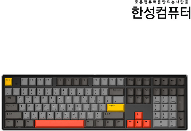 한성컴퓨터 GK898B PRO 염료승화 유무선 키보드, INTERSTELLAR, GK898B PRO (한국정품/1년AS), 무접점