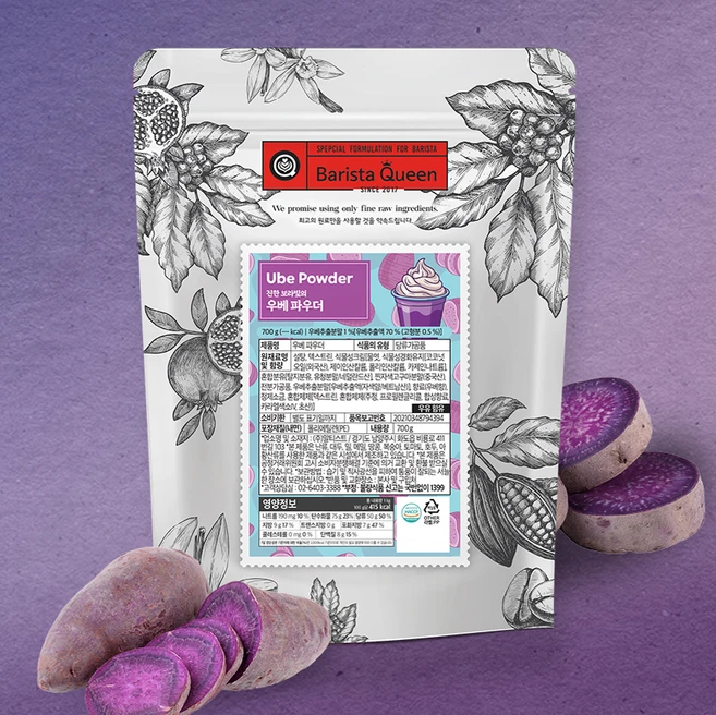 바리스타퀸 우베 파우더, 700g, 2개, 1개입 - 쿠팡