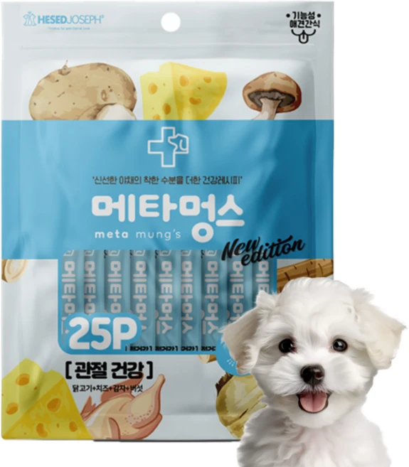 메타멍스 강아지 짜먹는 영양 간식 대용량 25P, 375g, 1개, 관절건강 - 쿠팡