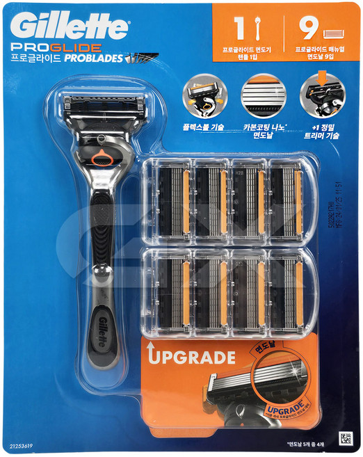 2024 질레트 프로글라이드 면도기세트 기 1+날 9 밀착 윤활밴드 안아픈 면도 교체, 단품, 1개, 핸들 1p +날 9p