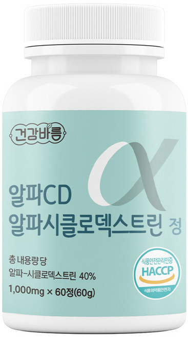 건강바름 알파CD 알파시클로덱스트린 정 1000mg x 60정 식약처 HACCP인증제품, 5개
