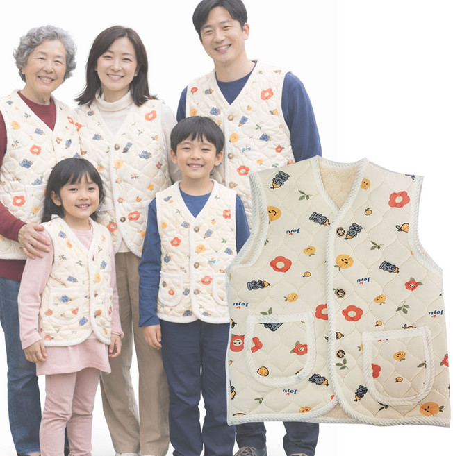 패밀리룩 가족여행 모임룩 어린이/성인 제주 감귤조끼 꽃무늬조끼 김장조끼