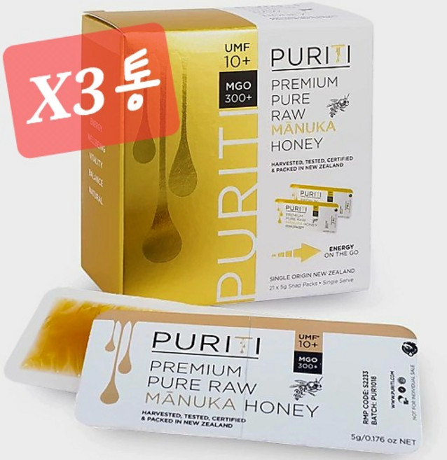 퓨리티 뉴질랜드 마누카꿀 스틱 마누카허니 짜먹는꿀 5g 21팩 x3개, 105g, 3개