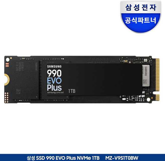 삼성전자 NVMe M.2 SSD 990 EVO PLUS 공식인증 (정품), MZ-V9S1T0BW, 1TB