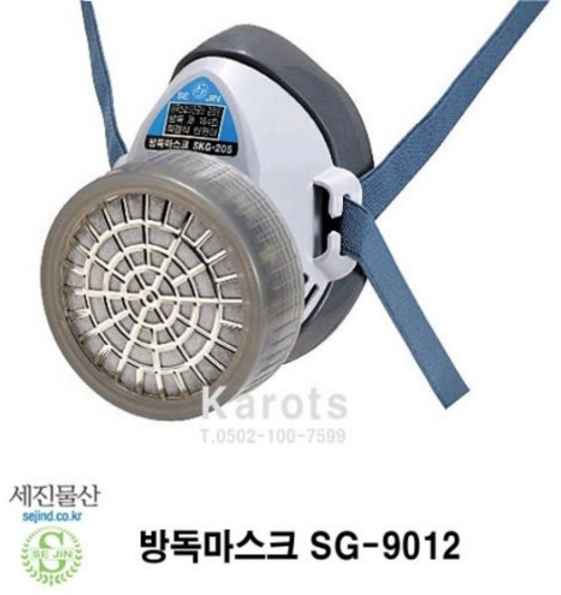 기타 TO 세진 방독마스크 (SG-9012) 단구형 농약살포용, 1개