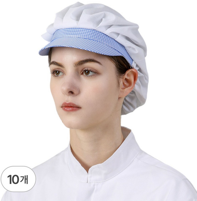 에이르 고급 위생모 주방모자 전체천, 10개, 블루