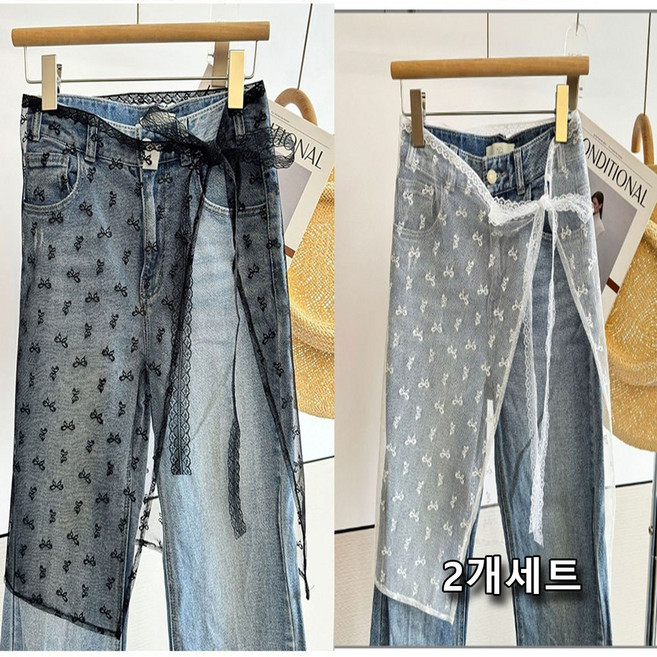 haitua 꽃자수 시스루 레이어드 랩스커트 레이스 플리츠 랩 스커트 2종세트