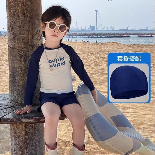 兒童長袖防晒泳衣男童分體泳衣套裝