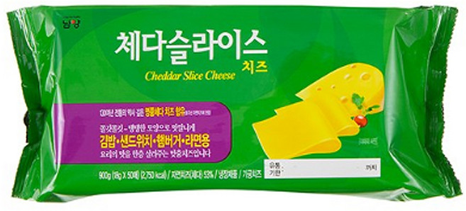 남양유업 체다치즈 900g (50장), 1개