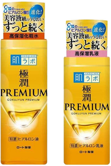 하다라보 고쿠쥰 프리미엄 스킨로션 세트, 1개